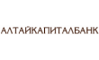 Алтайкапиталбанк
